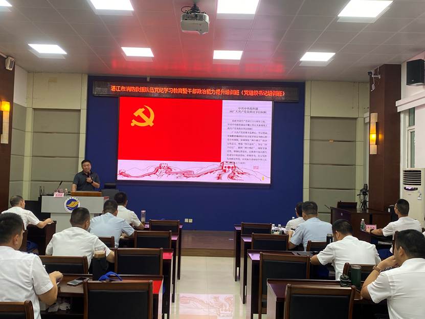 微信图片_20240701222312