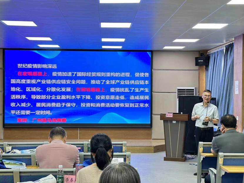 微信图片_20240628203506