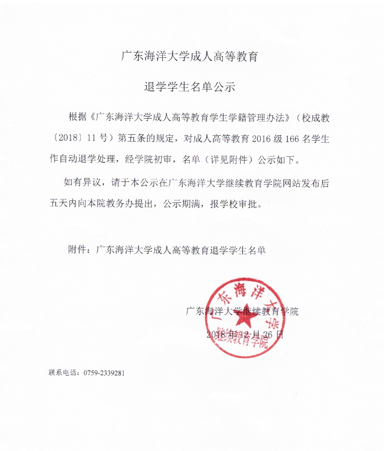 2018-12-26 17-47-33_11444.jpg